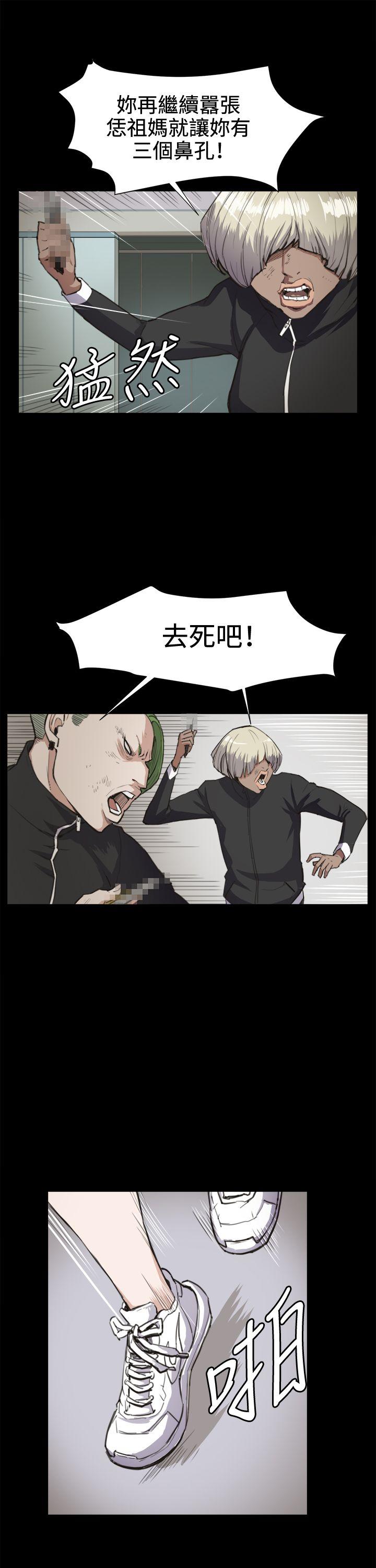 [韩国漫画] 深夜便利店 爱情,巨乳大奶#[29P]-16