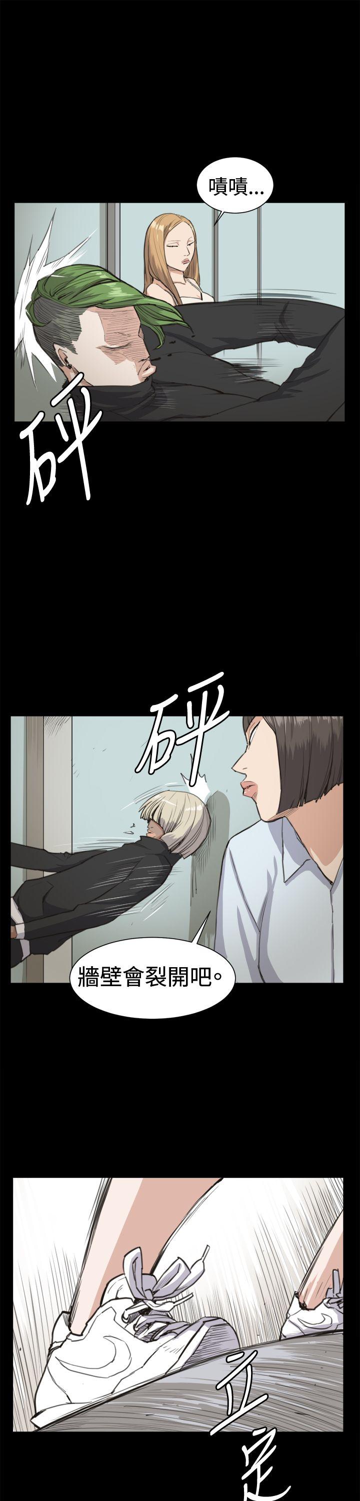 [韩国漫画] 深夜便利店 爱情,巨乳大奶#[29P]-21