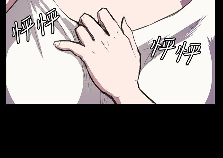 [韩国漫画] 深夜便利店 爱情,巨乳大奶#[26P]-25
