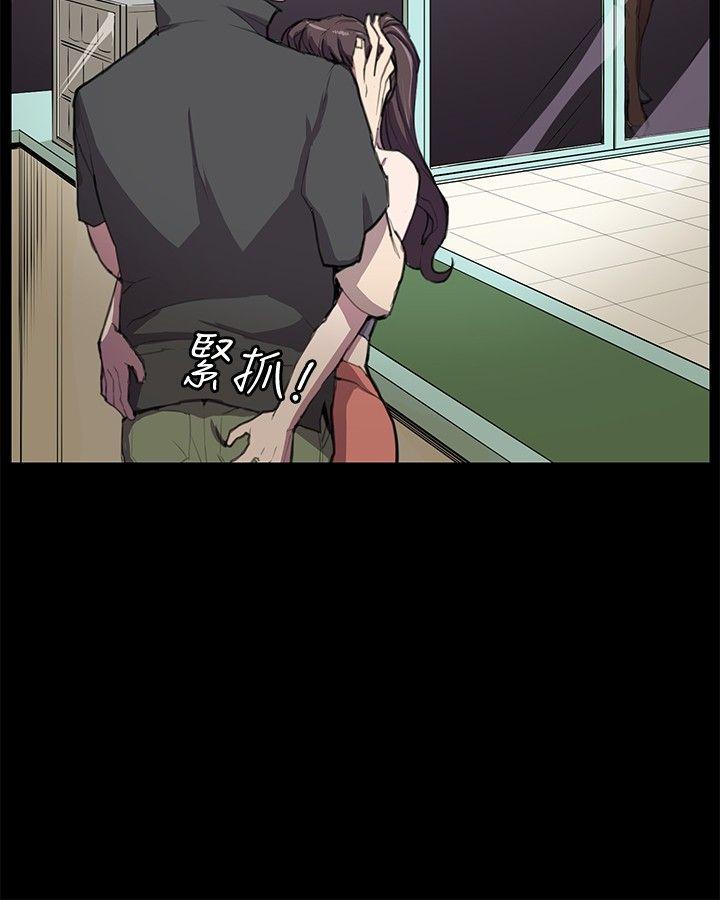 [韩国漫画] 深夜便利店 爱情,巨乳大奶#[29P]-20