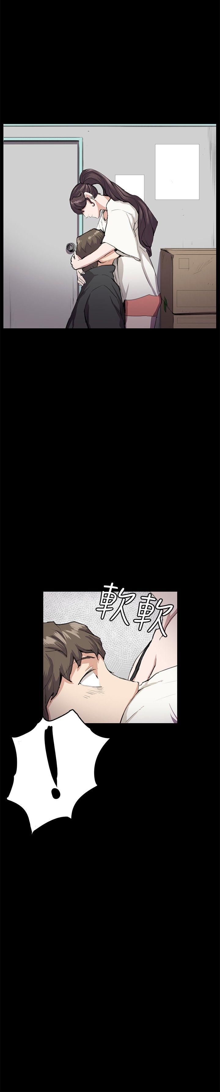 [韩国漫画] 深夜便利店 爱情,巨乳大奶#[31P]-21