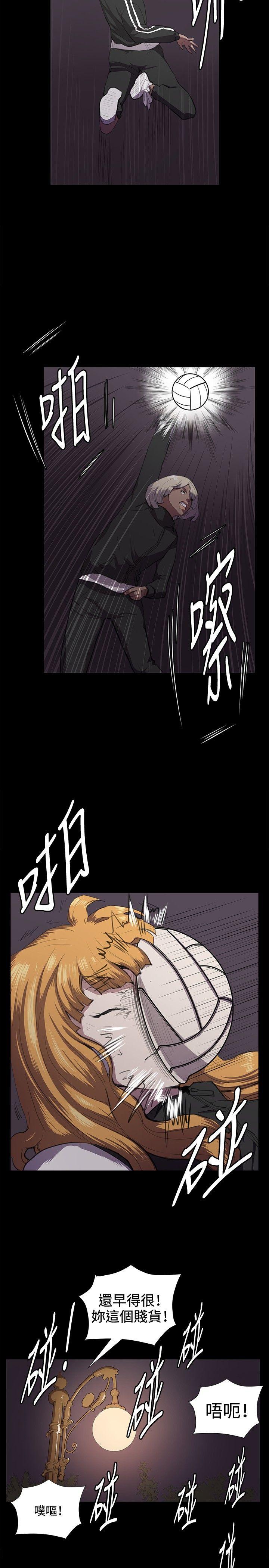 [韩国漫画] 深夜便利店 爱情,巨乳大奶#[28P]-22