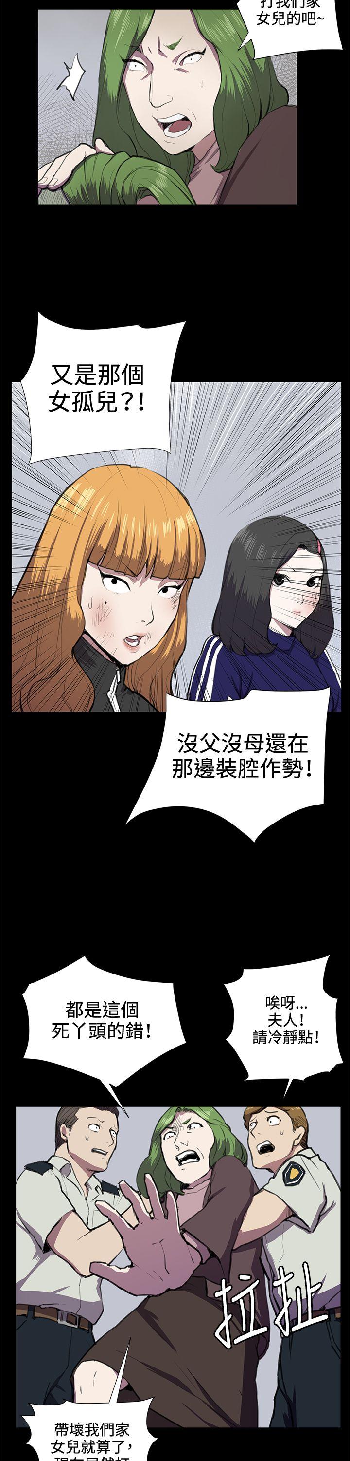 [韩国漫画] 深夜便利店 爱情,巨乳大奶#[29P]-23
