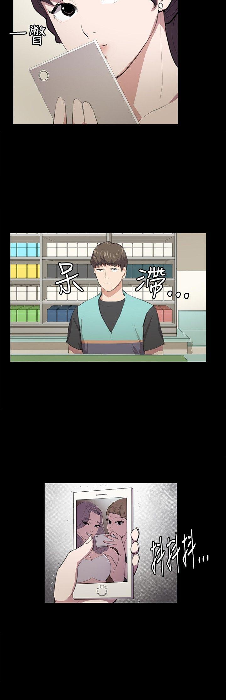 [韩国漫画] 深夜便利店 爱情,巨乳大奶#[23P]-7