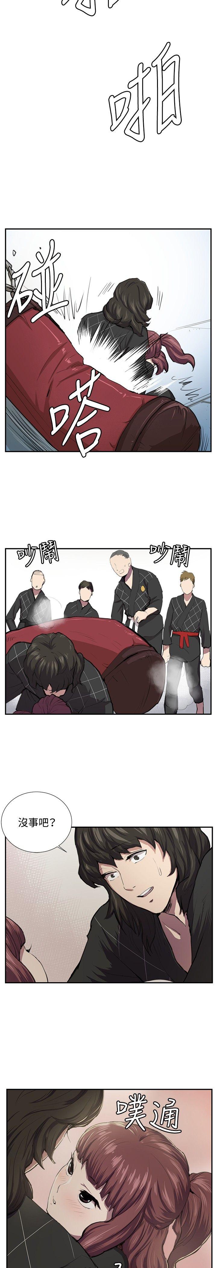 [韩国漫画] 深夜便利店 爱情,巨乳大奶#[26P]-24