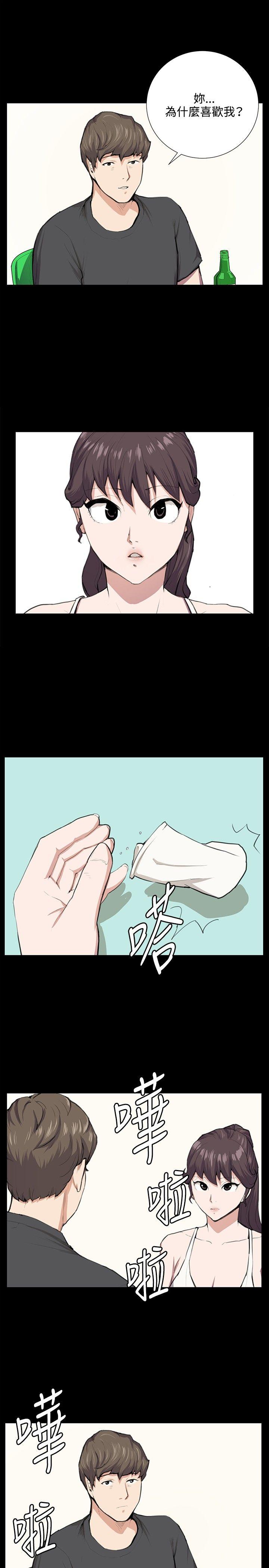 [韩国漫画] 深夜便利店 爱情,巨乳大奶#[26P]-5