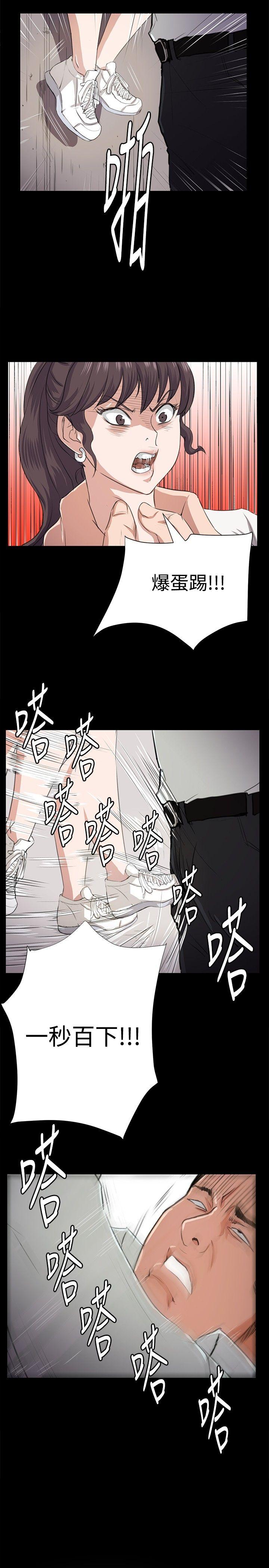 [韩国漫画] 深夜便利店 爱情,巨乳大奶#[29P]-12