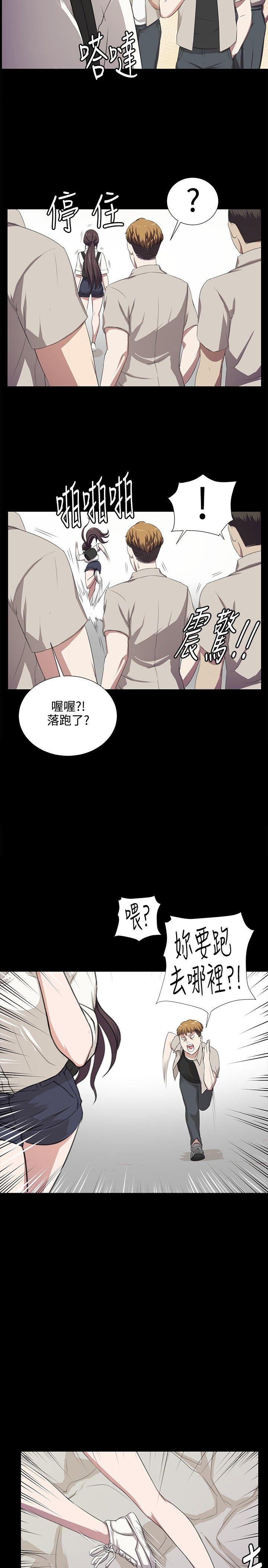 [韩国漫画] 深夜便利店 爱情,巨乳大奶#[12P]-4