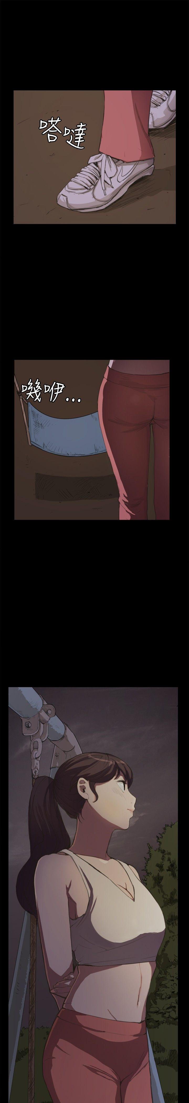 [韩国漫画] 深夜便利店 爱情,巨乳大奶#[23P]-21