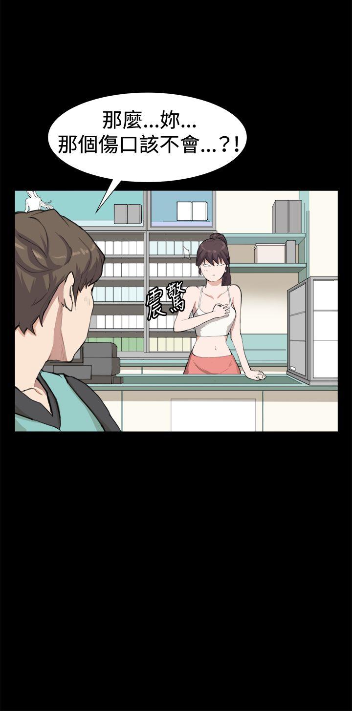 [韩国漫画] 深夜便利店 爱情,巨乳大奶#[29P]-5