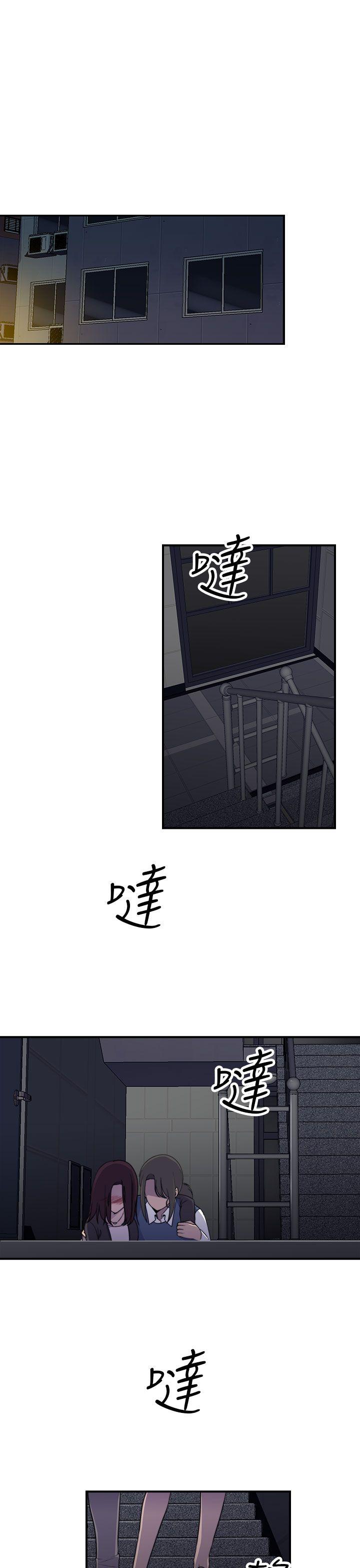[韩国漫画] 偷窥俱乐部 剧情,熟女人妻,巨乳大奶#[53P]-35