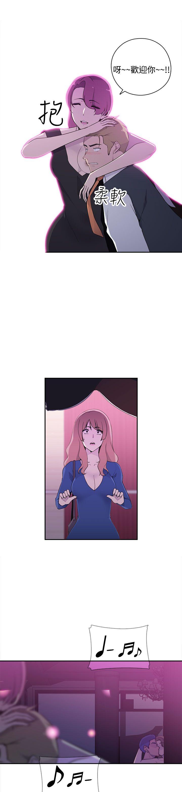 [韩国漫画] 偷窥俱乐部 剧情,熟女人妻,巨乳大奶#[20P]-10