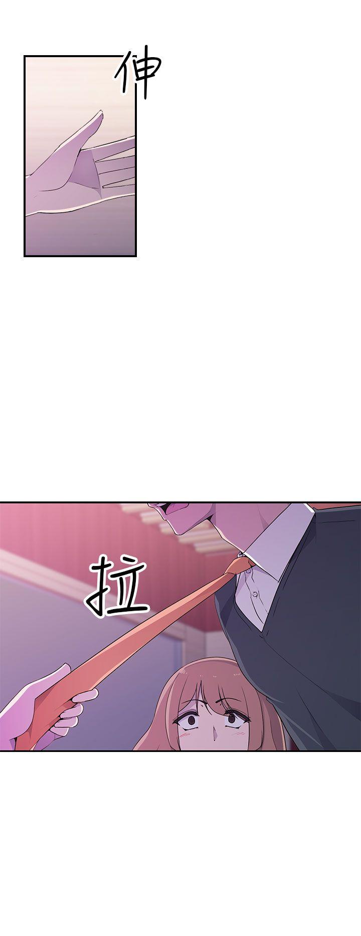 [韩国漫画] 偷窥俱乐部 剧情,熟女人妻,巨乳大奶#[20P]-9