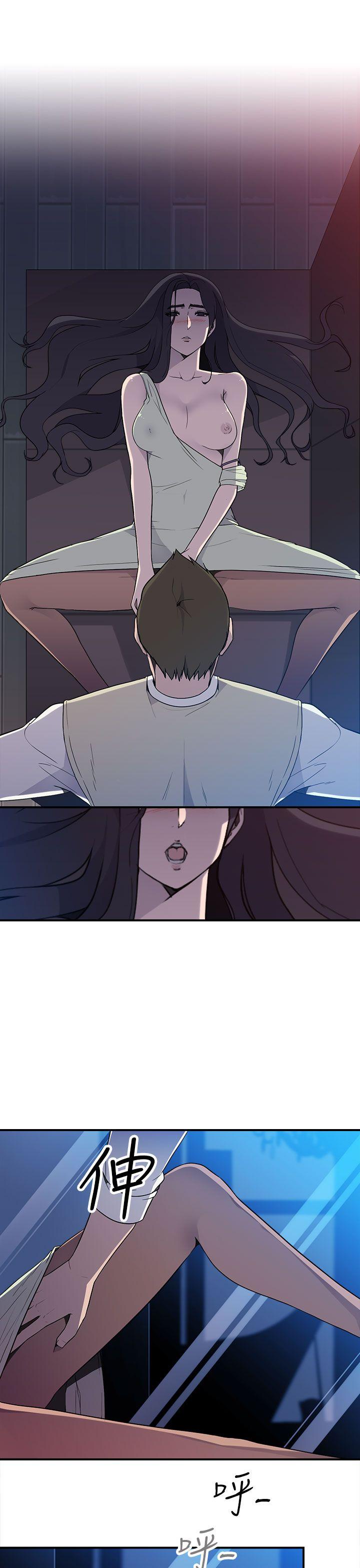 [韩国漫画] 偷窥俱乐部 剧情,熟女人妻,巨乳大奶#[25P]-10