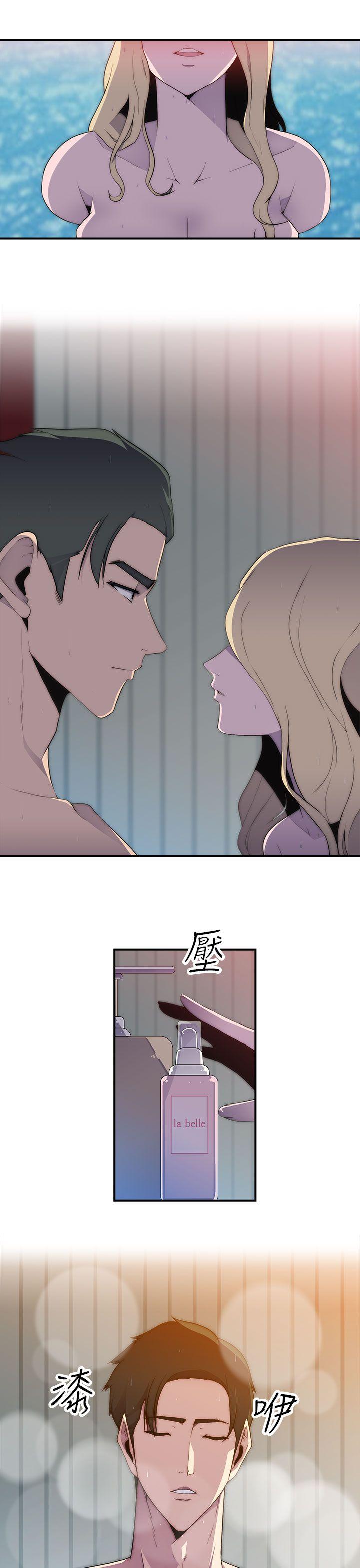 [韩国漫画] 偷窥俱乐部 剧情,熟女人妻,巨乳大奶#[26P]-4