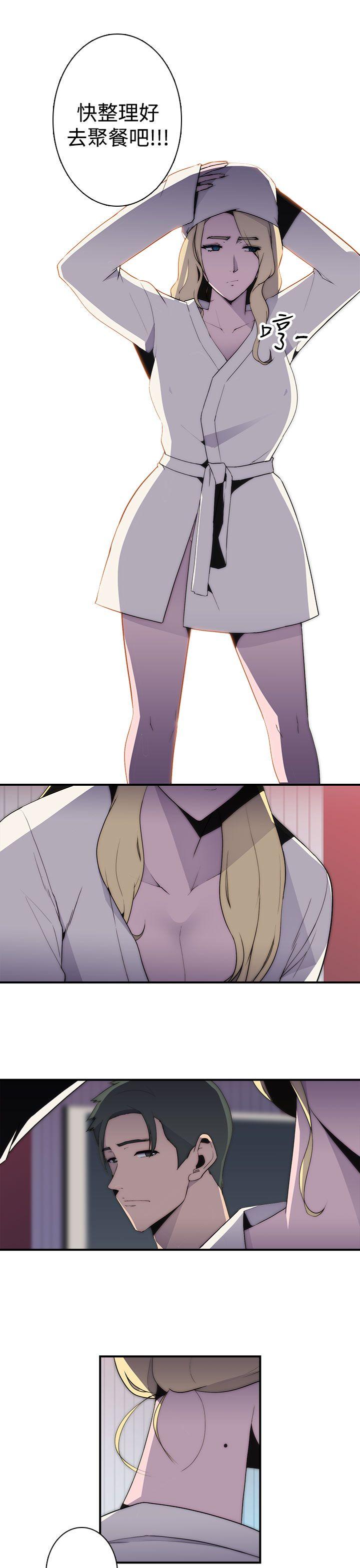 [韩国漫画] 偷窥俱乐部 剧情,熟女人妻,巨乳大奶#[26P]-8