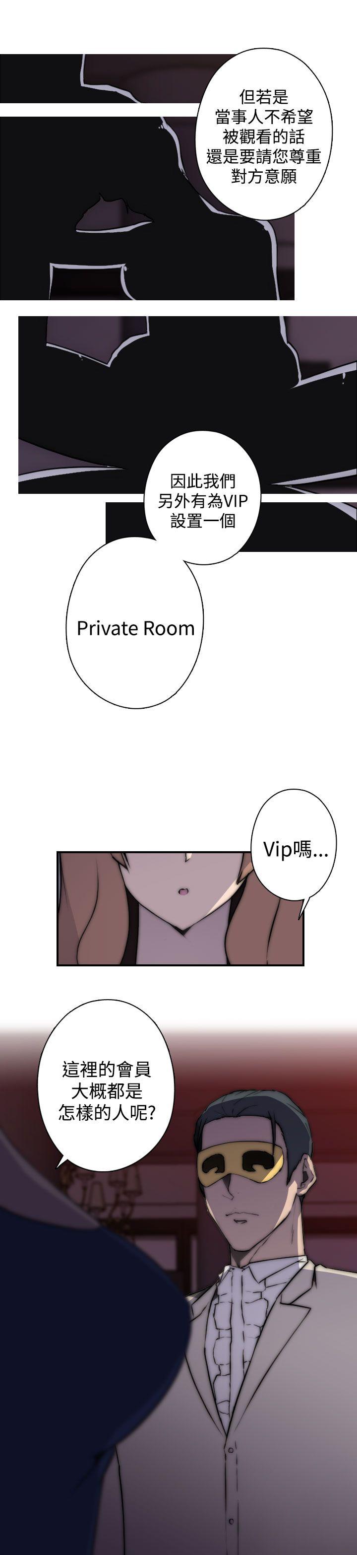 [韩国漫画] 偷窥俱乐部 剧情,熟女人妻,巨乳大奶#[23P]-11