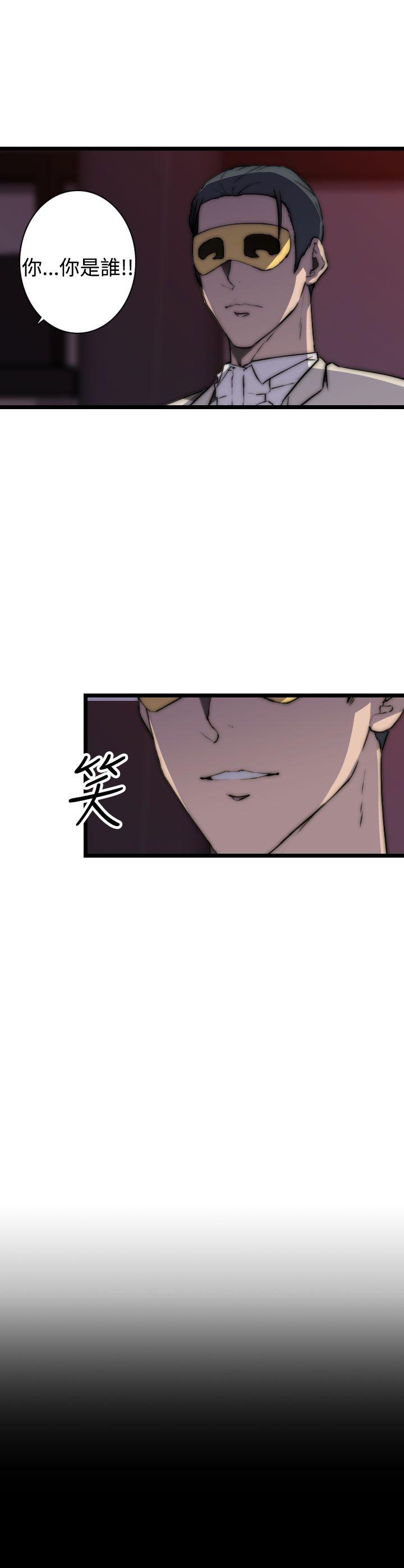 [韩国漫画] 偷窥俱乐部 剧情,熟女人妻,巨乳大奶#[23P]-3