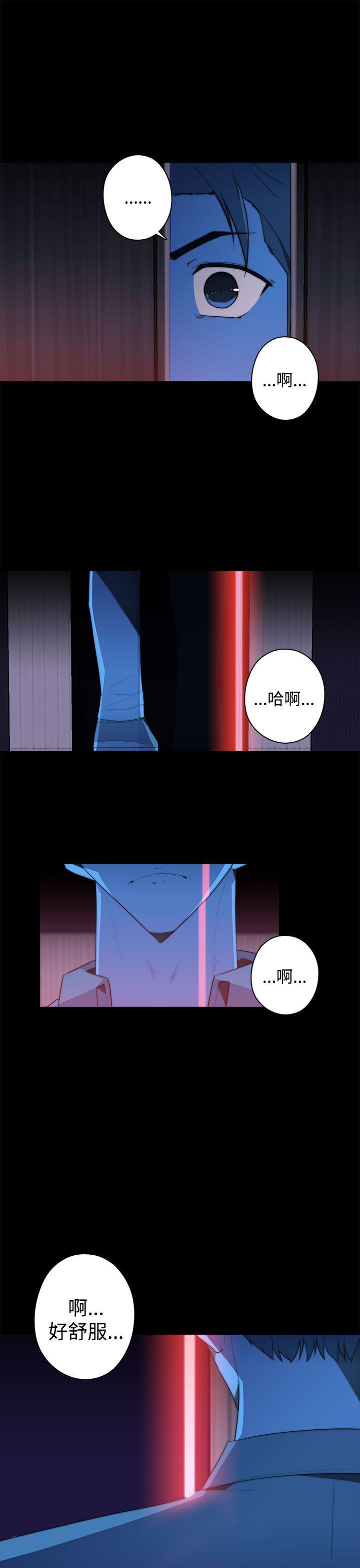 [韩国漫画] 偷窥俱乐部 剧情,熟女人妻,巨乳大奶#[27P]-13