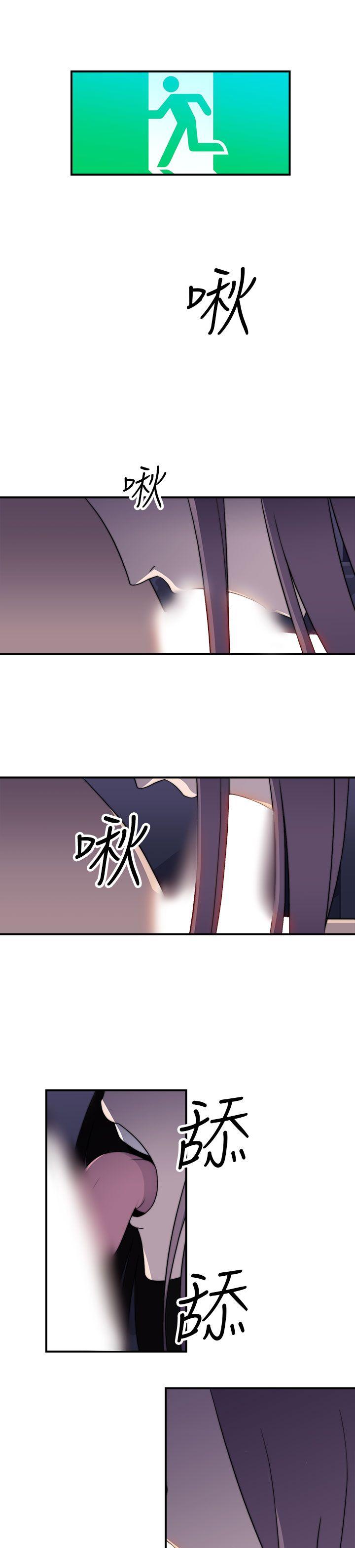 [韩国漫画] 偷窥俱乐部 剧情,熟女人妻,巨乳大奶#[27P]-2