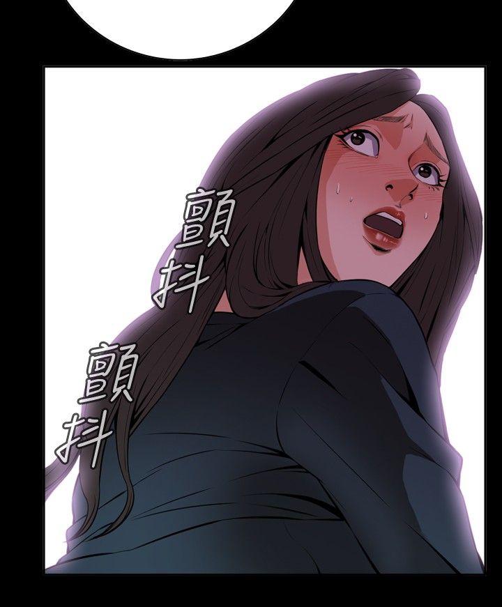 [韩国漫画] 偷窥俱乐部 剧情,熟女人妻,巨乳大奶#[35P]-3