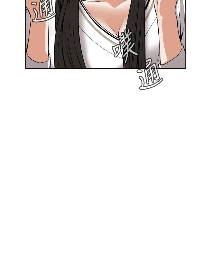 [韩国漫画] 偷窥俱乐部 剧情,熟女人妻,巨乳大奶#[33P]-9