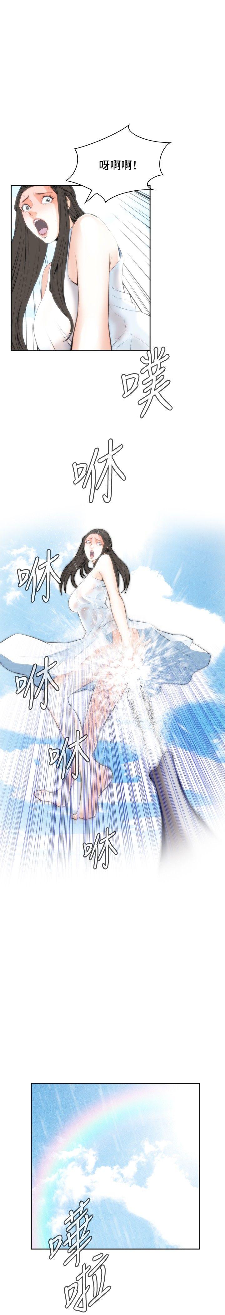 [韩国漫画] 偷窥俱乐部 剧情,熟女人妻,巨乳大奶#[28P]-16