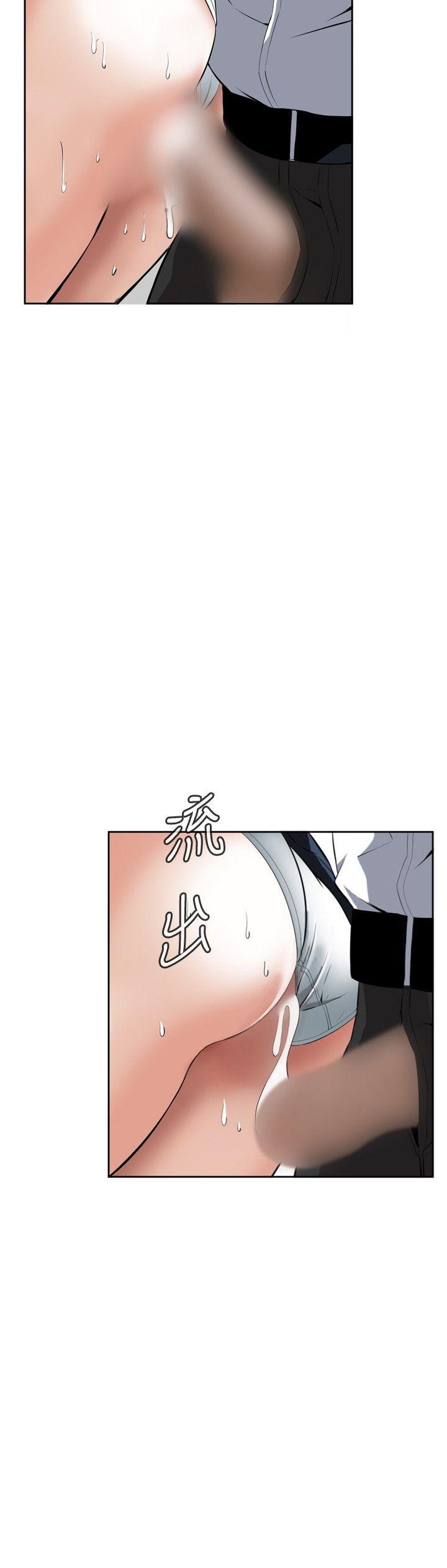 [韩国漫画] 偷窥俱乐部 剧情,熟女人妻,巨乳大奶#[28P]-18