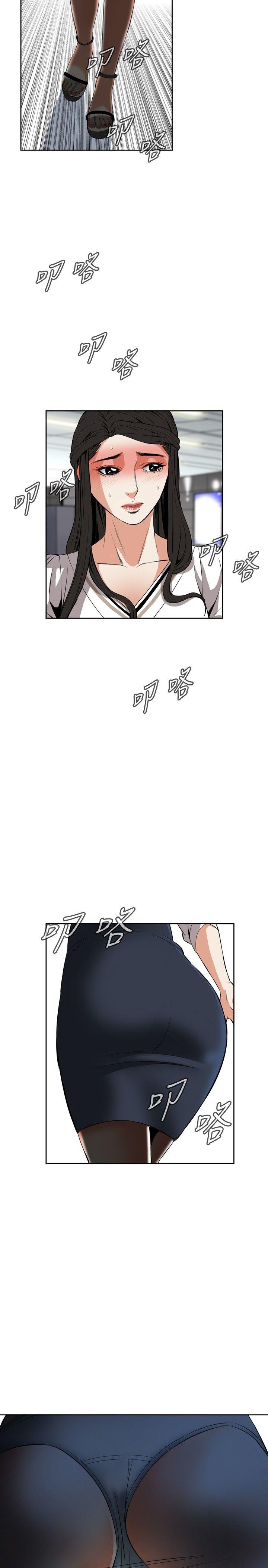 [韩国漫画] 偷窥俱乐部 剧情,熟女人妻,巨乳大奶#[28P]-23