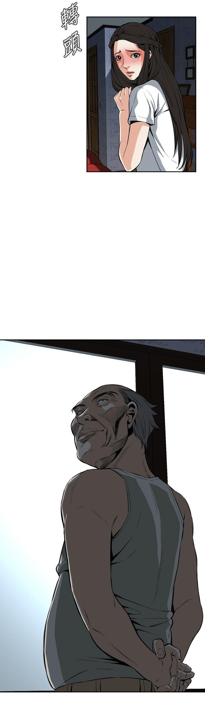 [韩国漫画] 偷窥俱乐部 剧情,熟女人妻,巨乳大奶#[32P]-27