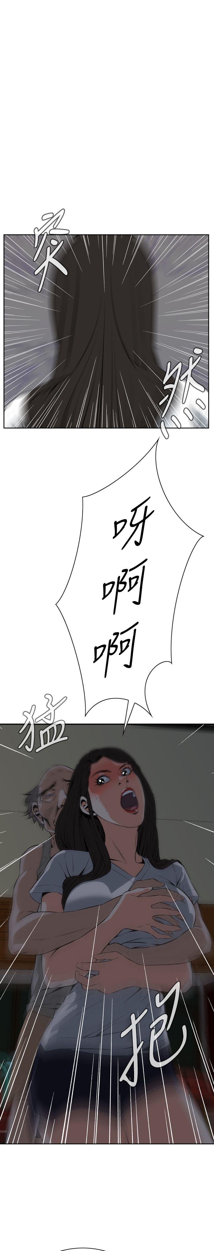 [韩国漫画] 偷窥俱乐部 剧情,熟女人妻,巨乳大奶#[27P]-25