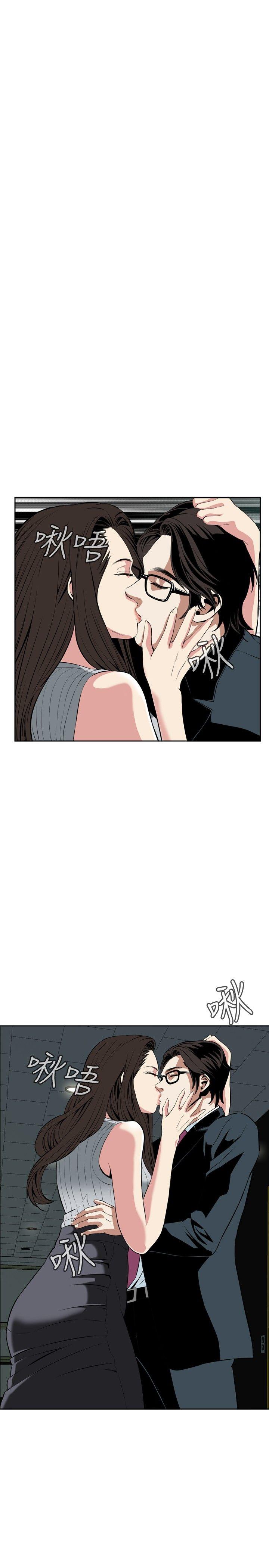 [韩国漫画] 偷窥俱乐部 剧情,熟女人妻,巨乳大奶#[31P]-22