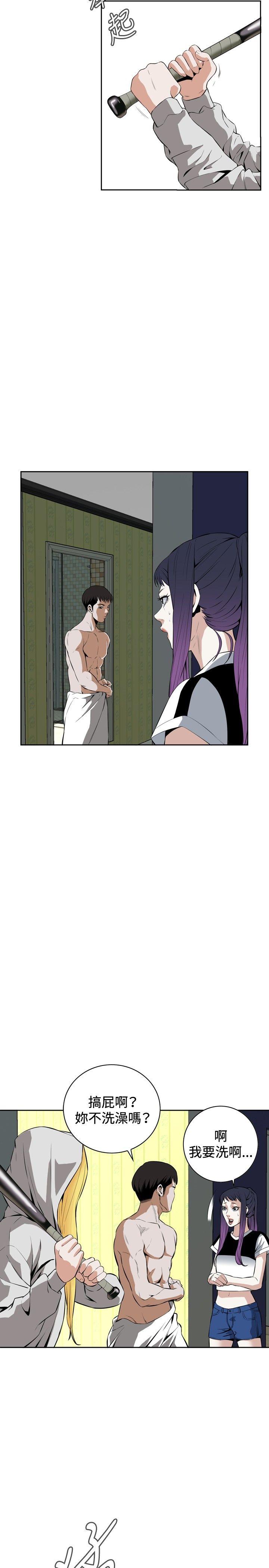 [韩国漫画] 偷窥俱乐部 剧情,熟女人妻,巨乳大奶#[28P]-17