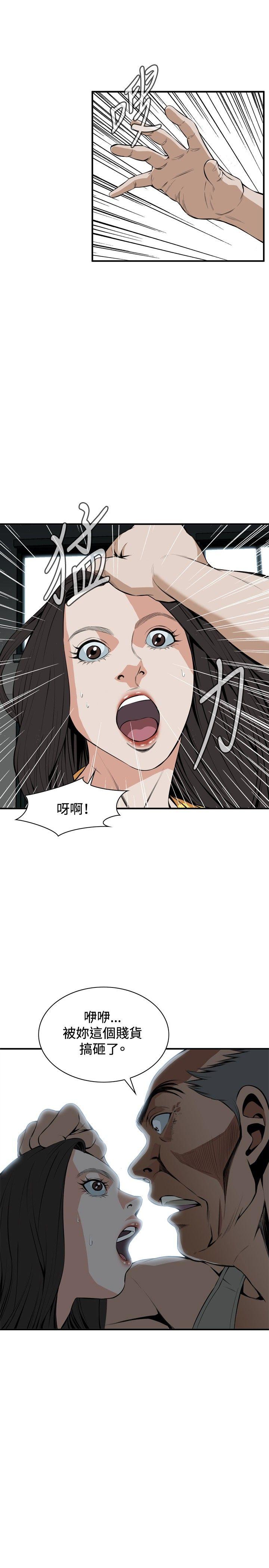 [韩国漫画] 偷窥俱乐部 剧情,熟女人妻,巨乳大奶#[29P]-22