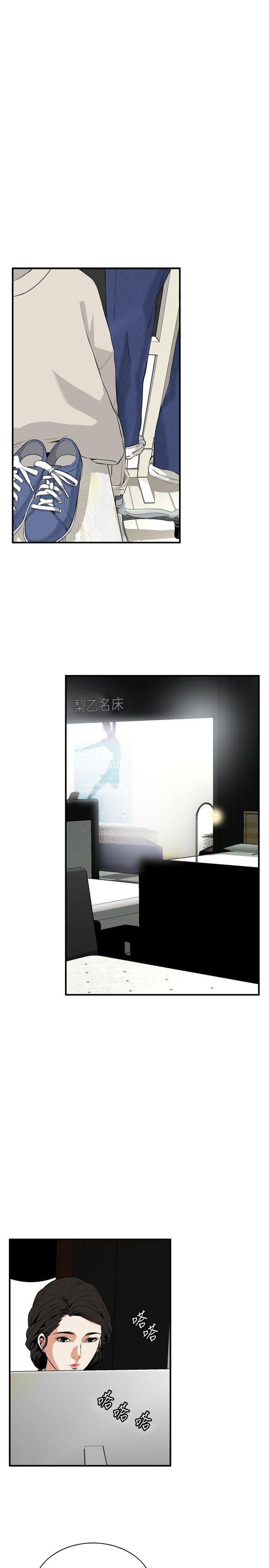 [韩国漫画] 偷窥俱乐部 剧情,熟女人妻,巨乳大奶#[30P]-25