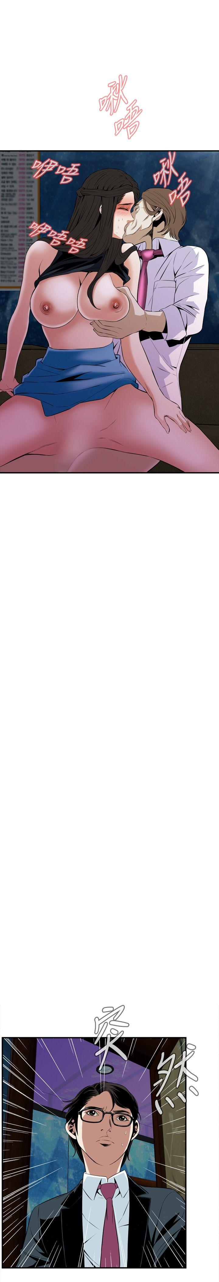 [韩国漫画] 偷窥俱乐部 剧情,熟女人妻,巨乳大奶#[30P]-25