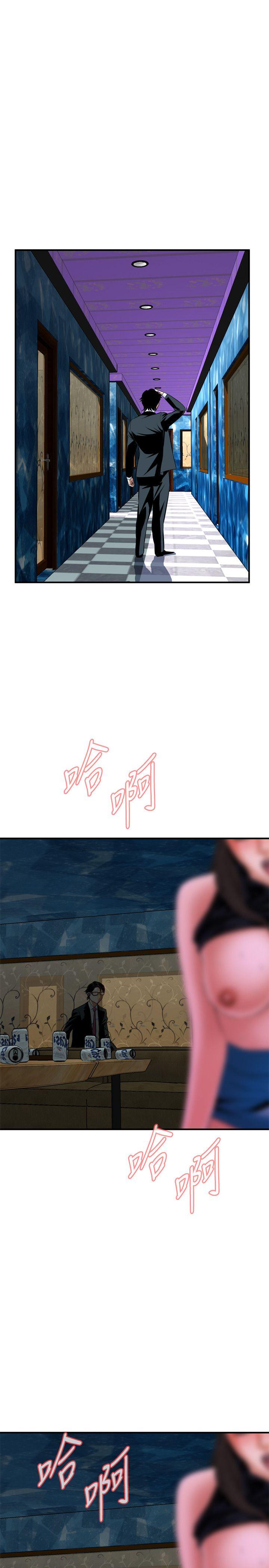 [韩国漫画] 偷窥俱乐部 剧情,熟女人妻,巨乳大奶#[30P]-28