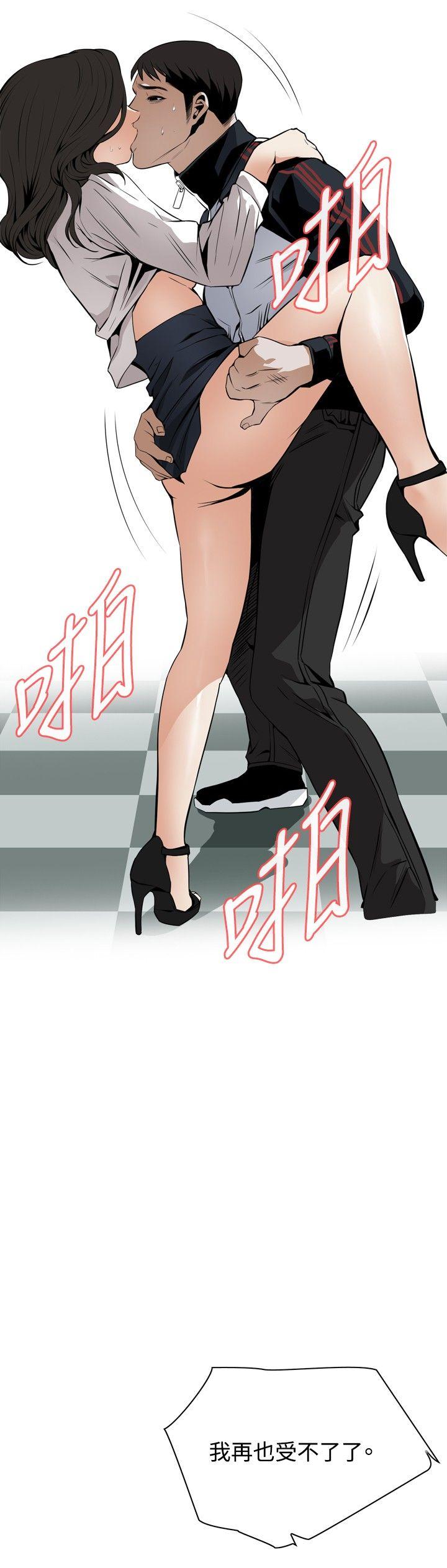 [韩国漫画] 偷窥俱乐部 剧情,熟女人妻,巨乳大奶#[27P]-21