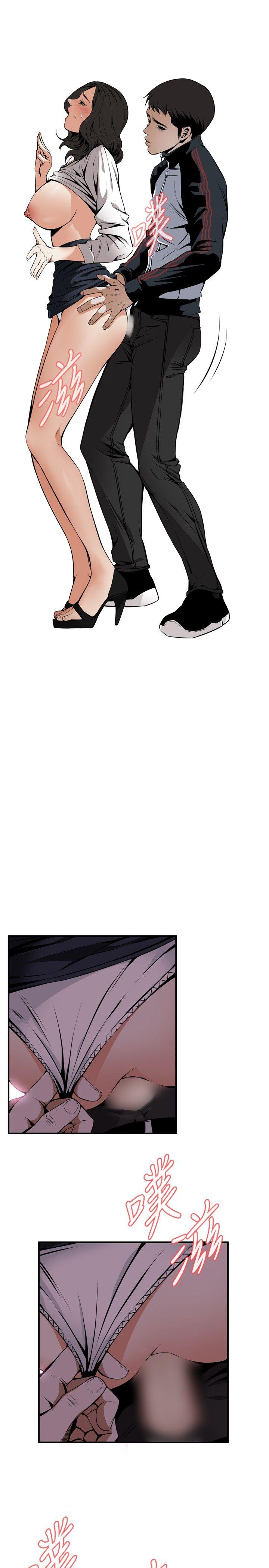 [韩国漫画] 偷窥俱乐部 剧情,熟女人妻,巨乳大奶#[27P]-5