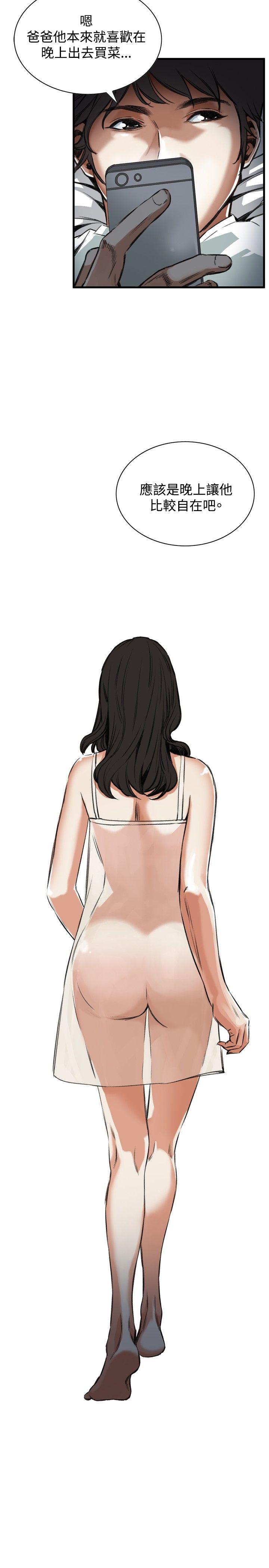 [韩国漫画] 偷窥俱乐部 剧情,熟女人妻,巨乳大奶#[31P]-11