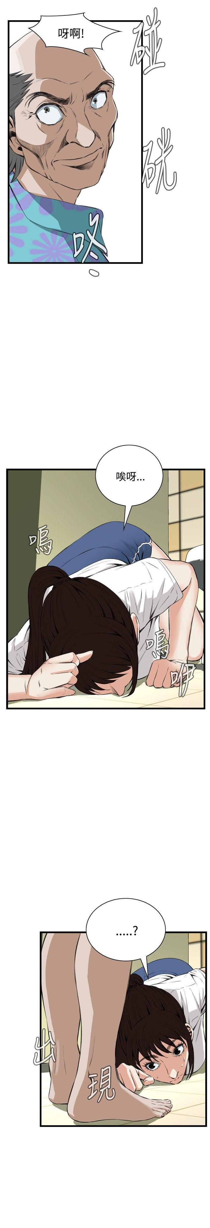 [韩国漫画] 偷窥俱乐部 剧情,熟女人妻,巨乳大奶#[31P]-1