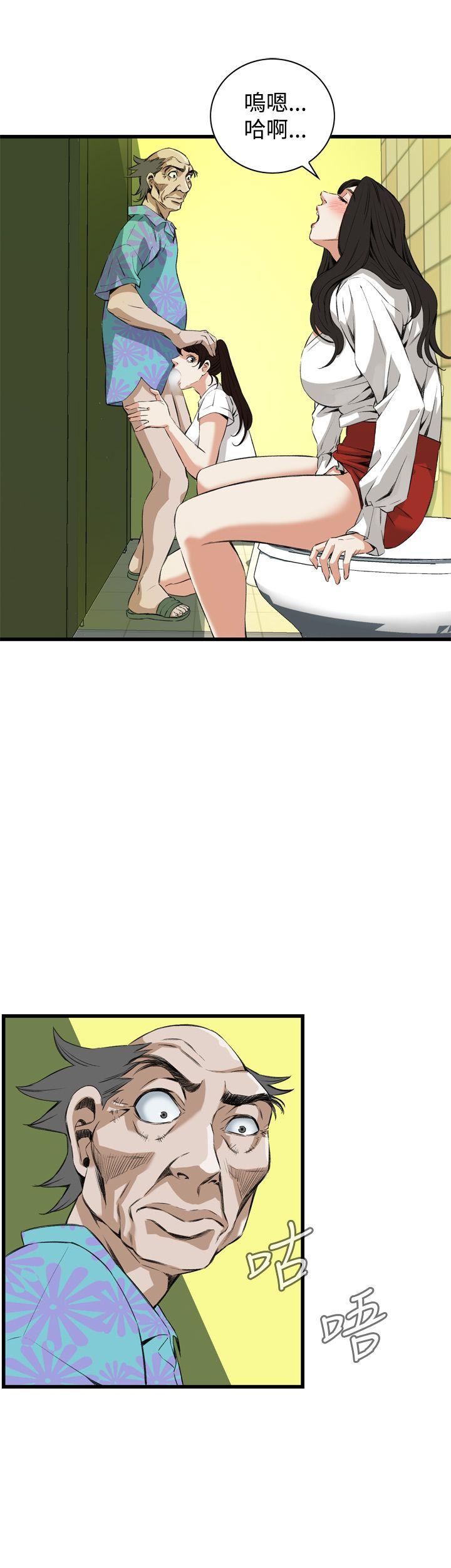 [韩国漫画] 偷窥俱乐部 剧情,熟女人妻,巨乳大奶#[31P]-28