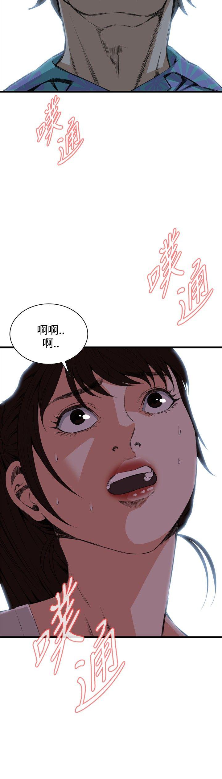 [韩国漫画] 偷窥俱乐部 剧情,熟女人妻,巨乳大奶#[31P]-6