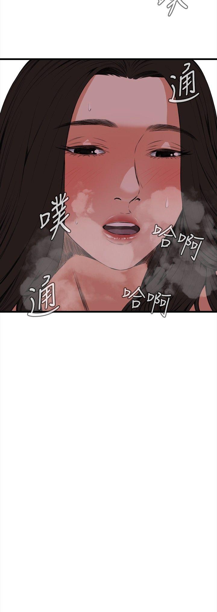 [韩国漫画] 偷窥俱乐部 剧情,熟女人妻,巨乳大奶#[31P]-30