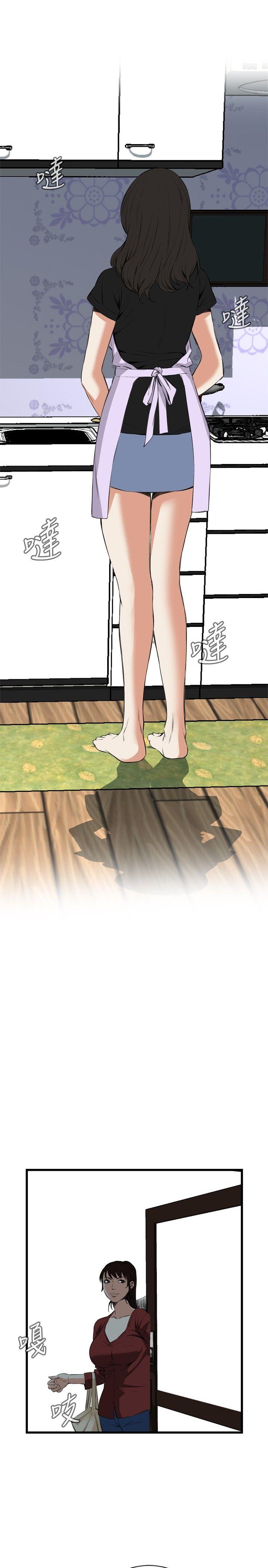 [韩国漫画] 偷窥俱乐部 剧情,熟女人妻,巨乳大奶#[35P]-31