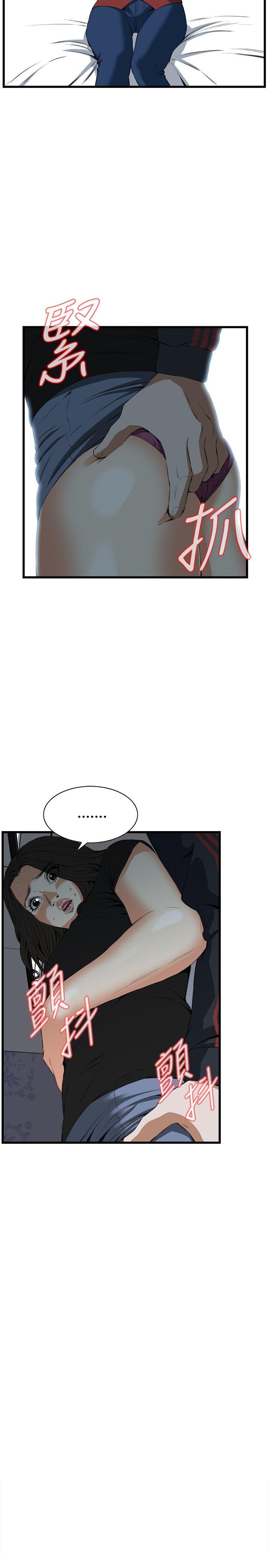 [韩国漫画] 偷窥俱乐部 剧情,熟女人妻,巨乳大奶#[32P]-4