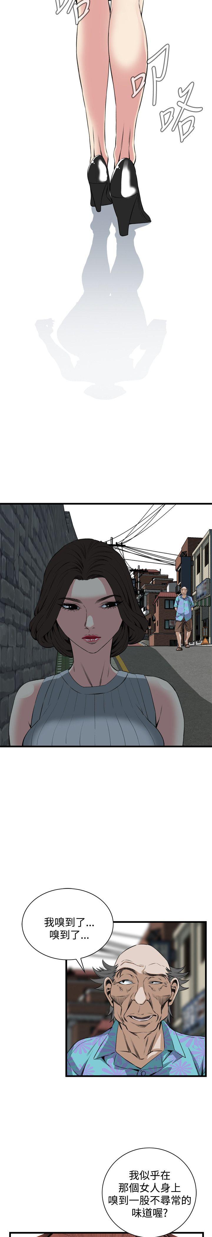 [韩国漫画] 偷窥俱乐部 剧情,熟女人妻,巨乳大奶#[31P]-20