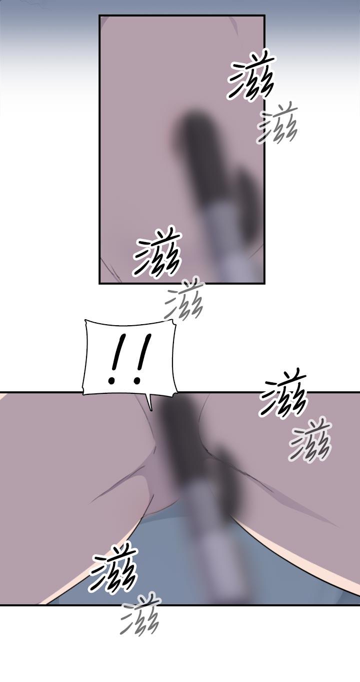 [韩国漫画] 偷窥俱乐部 剧情,熟女人妻,巨乳大奶#[36P]-33