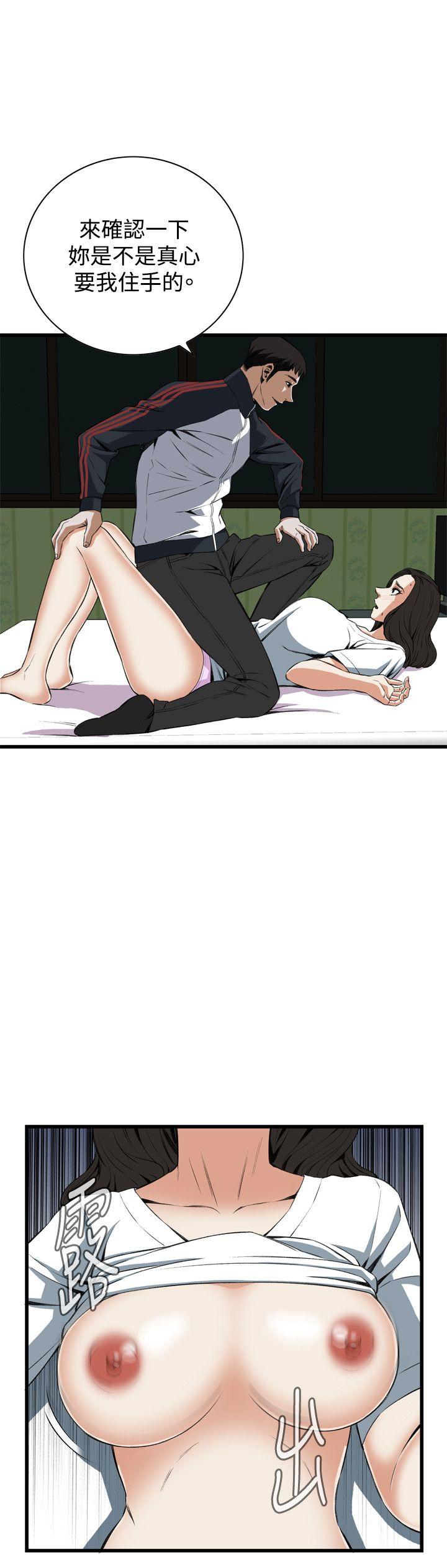 [韩国漫画] 偷窥俱乐部 剧情,熟女人妻,巨乳大奶#[27P]-17