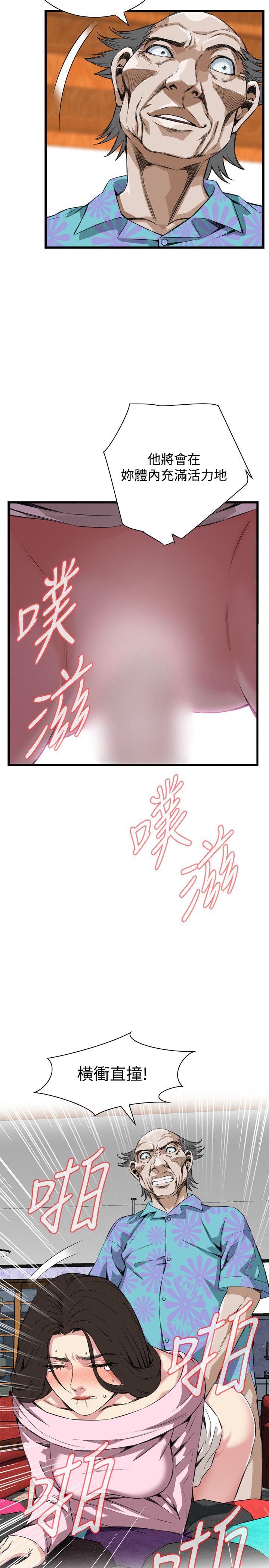 [韩国漫画] 偷窥俱乐部 剧情,熟女人妻,巨乳大奶#[26P]-11